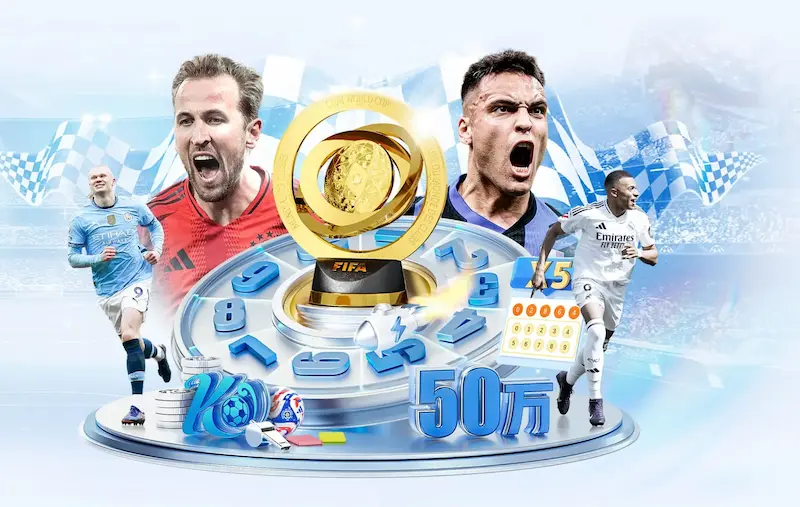 内马尔2026世界杯：他的伤病史，会成为阻碍吗